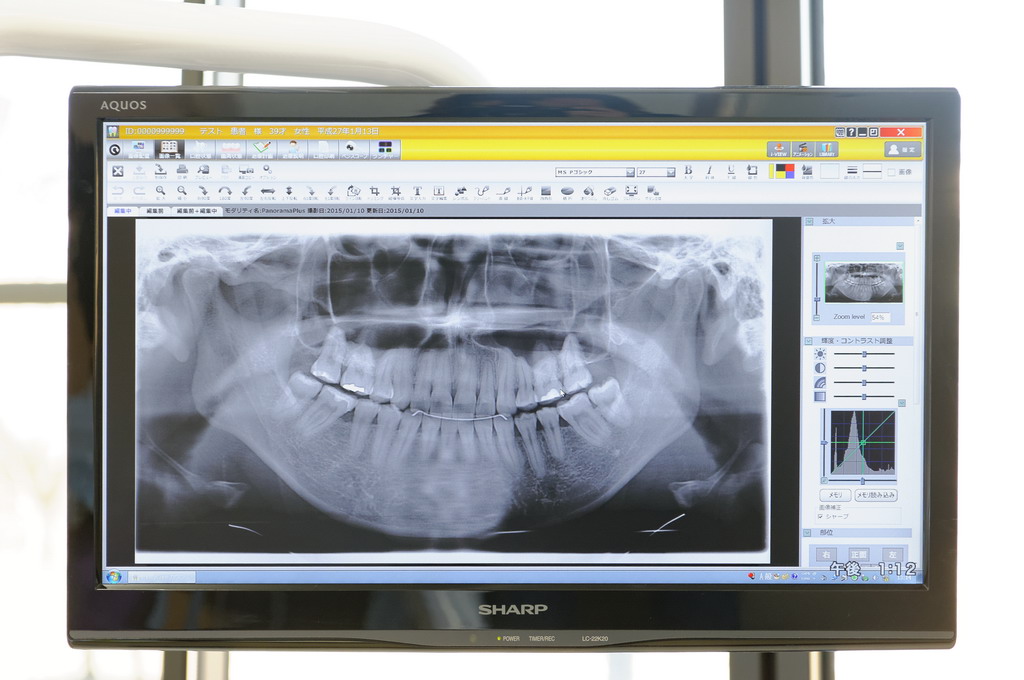 神奈川県綾瀬市・足立歯科医院
