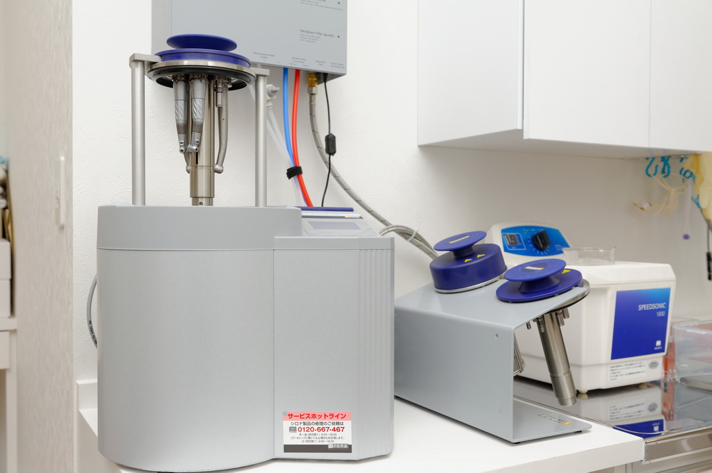 神奈川県綾瀬市・足立歯科医院